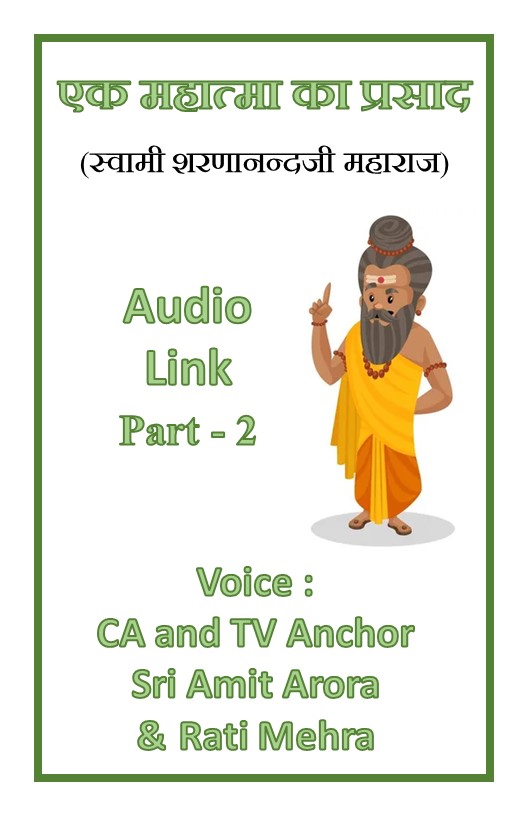 Click to Download Book